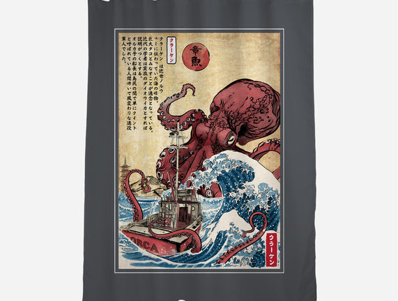 Hunting The Kraken In Japan