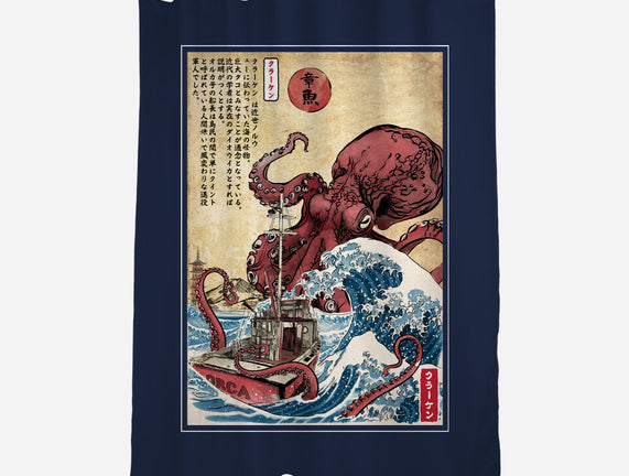 Hunting The Kraken In Japan