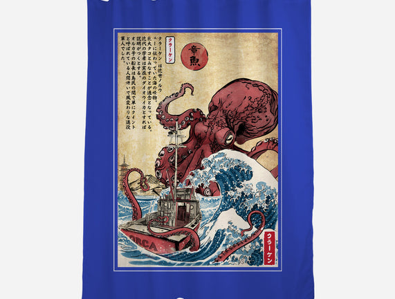 Hunting The Kraken In Japan