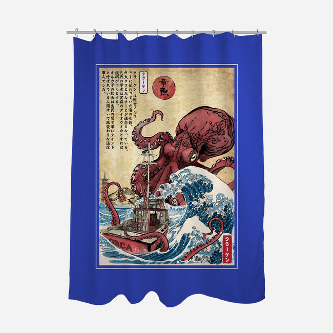 Hunting The Kraken In Japan-None-Polyester-Shower Curtain-DrMonekers