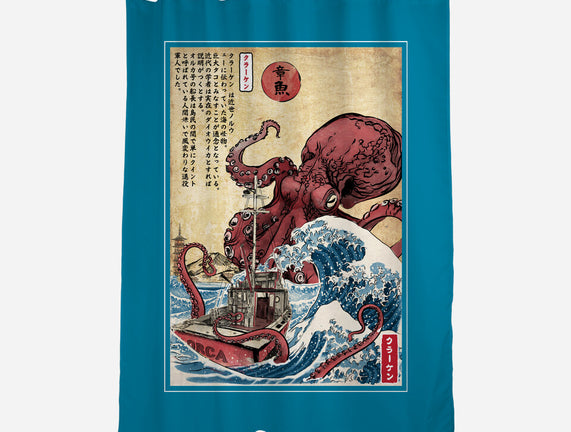 Hunting The Kraken In Japan