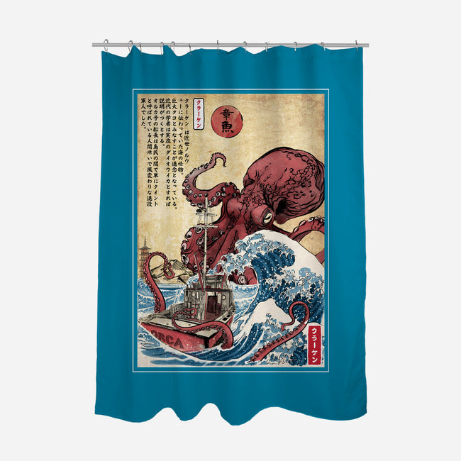 Hunting The Kraken In Japan-None-Polyester-Shower Curtain-DrMonekers