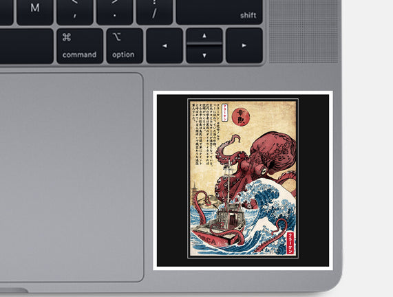 Hunting The Kraken In Japan