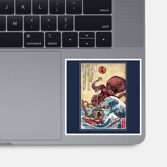 Hunting The Kraken In Japan-None-Glossy-Sticker-DrMonekers
