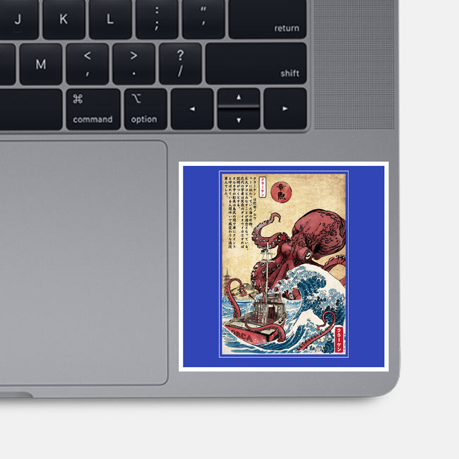Hunting The Kraken In Japan-None-Glossy-Sticker-DrMonekers