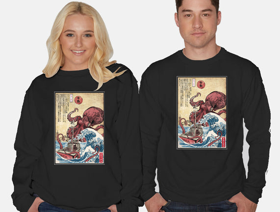 Hunting The Kraken In Japan