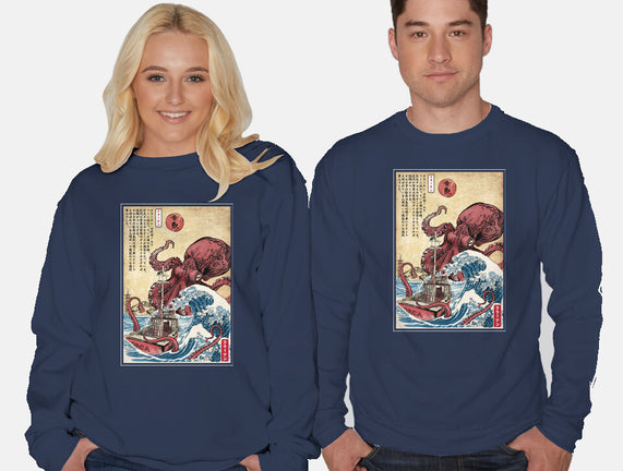 Hunting The Kraken In Japan