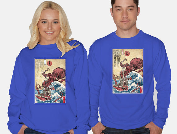 Hunting The Kraken In Japan