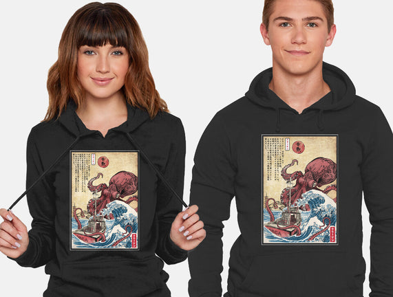 Hunting The Kraken In Japan