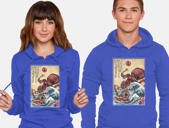 Hunting The Kraken In Japan