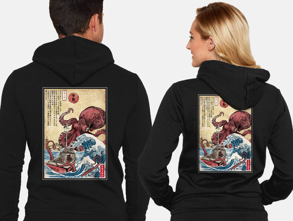 Hunting The Kraken In Japan