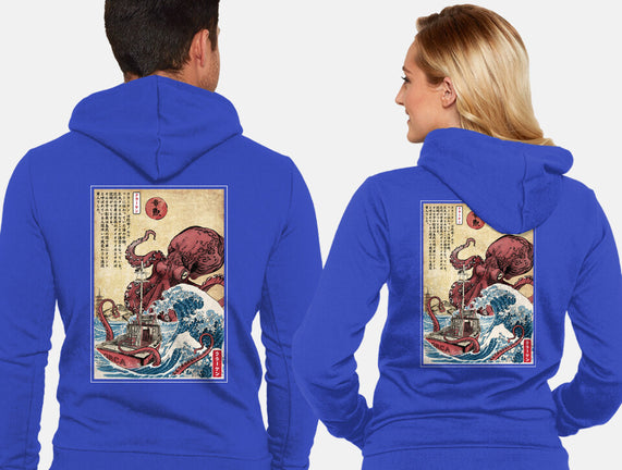 Hunting The Kraken In Japan