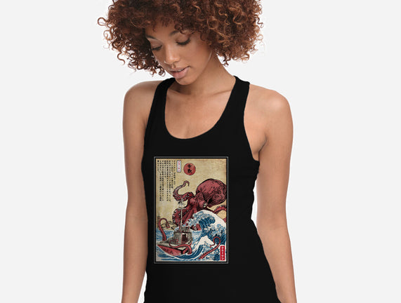 Hunting The Kraken In Japan