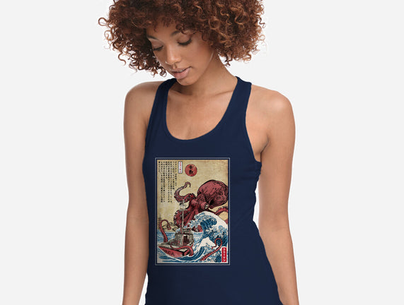 Hunting The Kraken In Japan