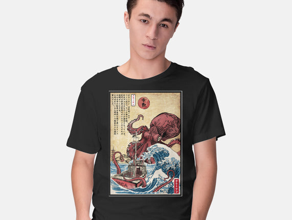 Hunting The Kraken In Japan