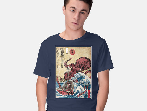 Hunting The Kraken In Japan