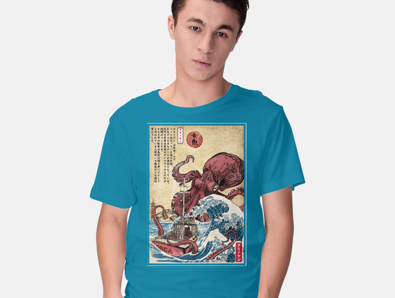 Hunting The Kraken In Japan