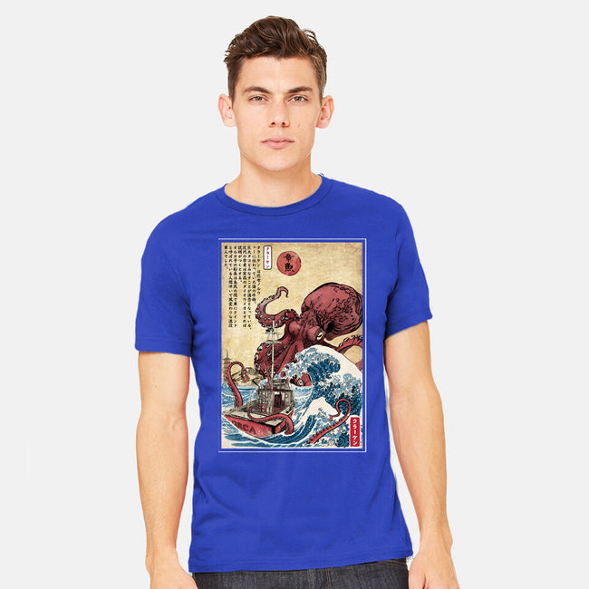 Hunting The Kraken In Japan-Mens-Heavyweight-Tee-DrMonekers