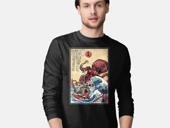 Hunting The Kraken In Japan