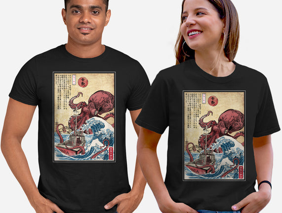 Hunting The Kraken In Japan