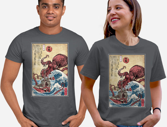 Hunting The Kraken In Japan