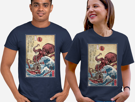 Hunting The Kraken In Japan