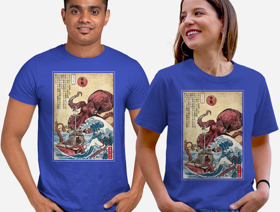 Hunting The Kraken In Japan
