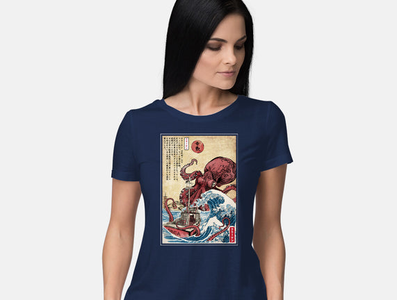 Hunting The Kraken In Japan