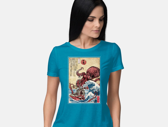 Hunting The Kraken In Japan