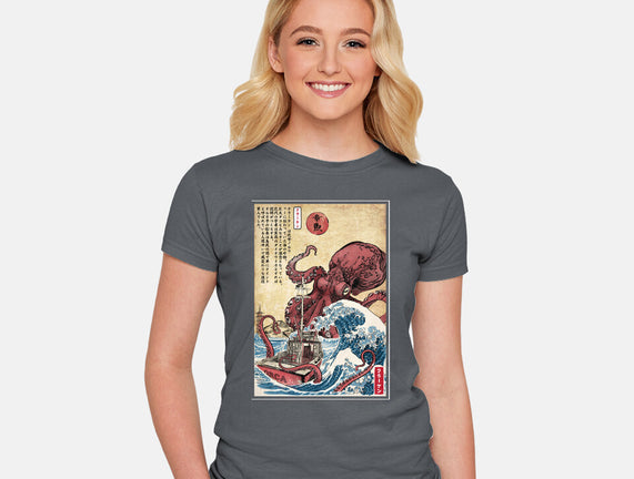 Hunting The Kraken In Japan