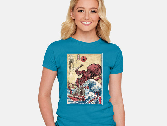 Hunting The Kraken In Japan