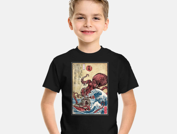 Hunting The Kraken In Japan