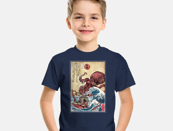 Hunting The Kraken In Japan