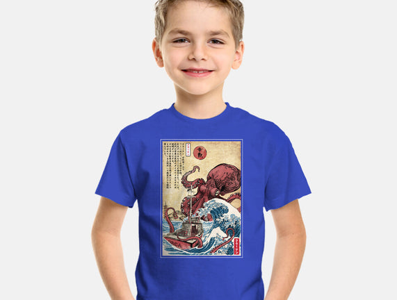 Hunting The Kraken In Japan