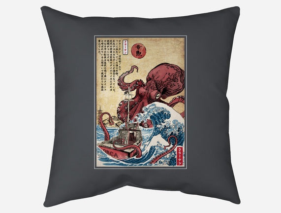 Hunting The Kraken In Japan