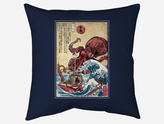 Hunting The Kraken In Japan