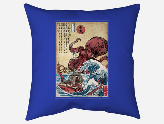 Hunting The Kraken In Japan