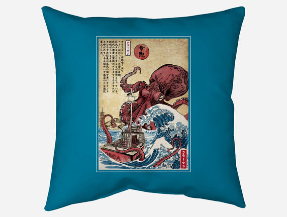 Hunting The Kraken In Japan