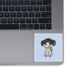 We Are The Resistance