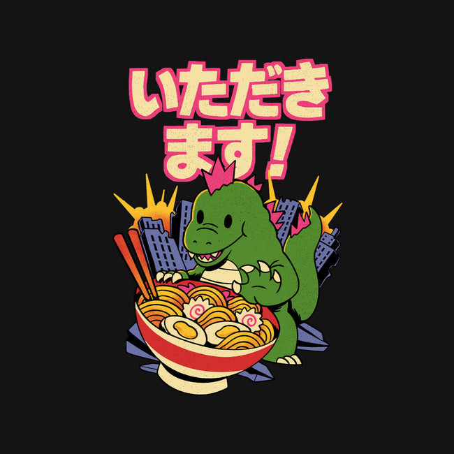 Itadakimasu-Mens-Basic-Tee-FunkVampire