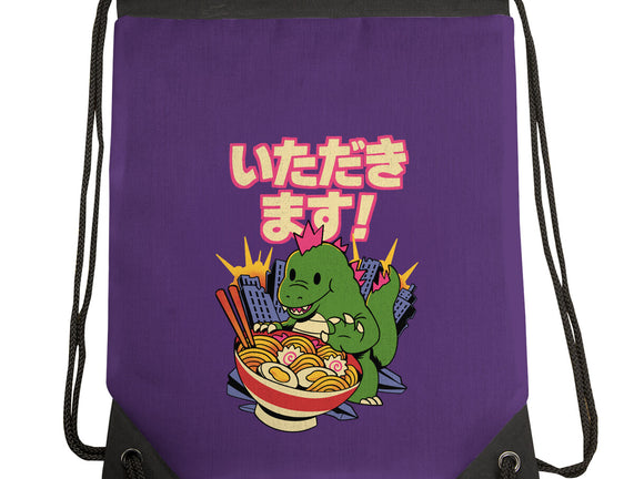 Itadakimasu