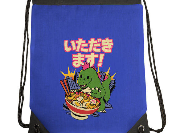 Itadakimasu