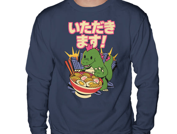 Itadakimasu