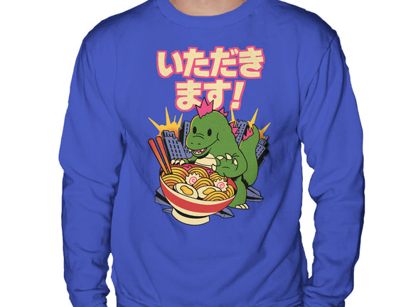 Itadakimasu