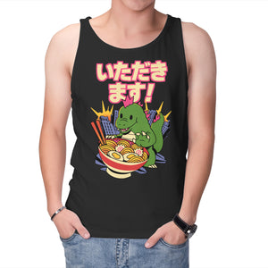 Itadakimasu