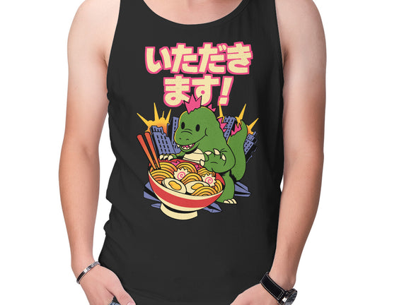 Itadakimasu