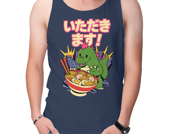 Itadakimasu