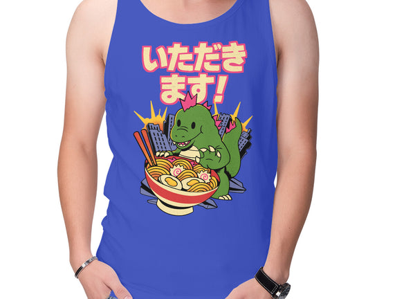 Itadakimasu