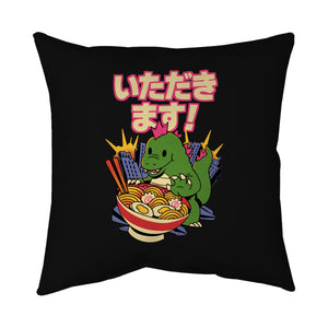 Itadakimasu