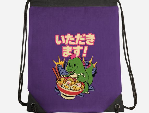 Itadakimasu